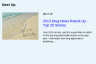 Finished: Flashback: FDA Drug Approvals 2013