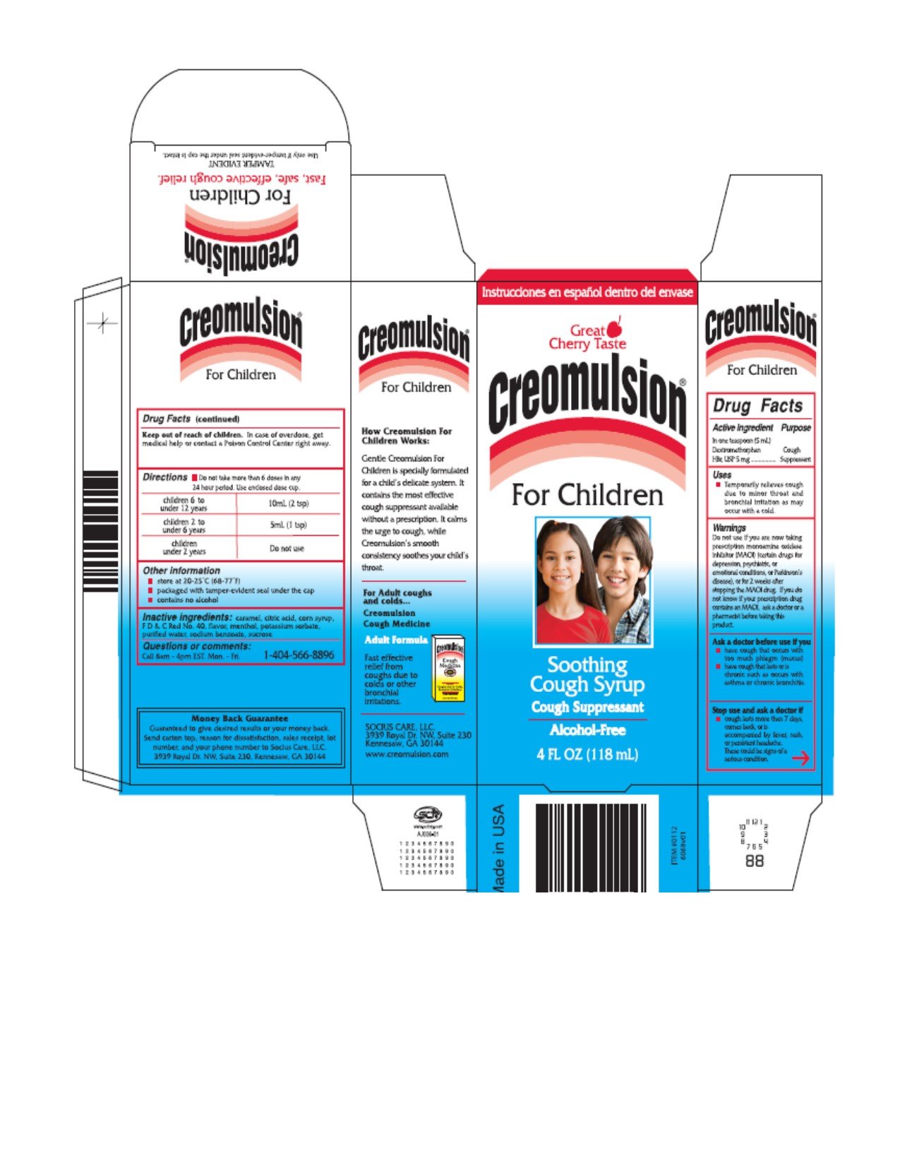 2019 year - Creomulsion Children 2019 year