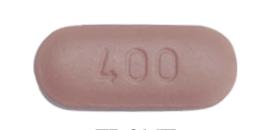 Moxifloxacin hydrochloride 400 mg M 400