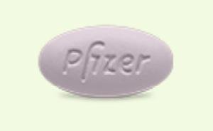 Pill Pfizer PBC 125 Purple Elliptical/Oval is Ibrance