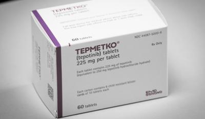 Pill M is Tepmetko 225 mg