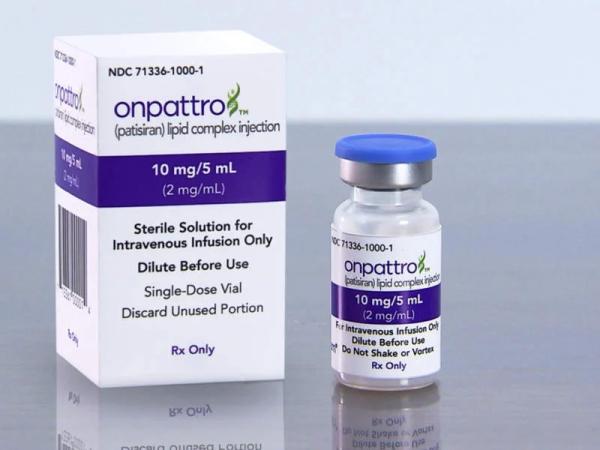 Onpattro 10 mg/5 mL (2 mg/mL) solution for intravenous infusion medicine