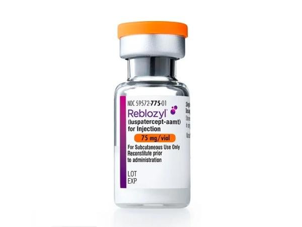 Pill medicine is Reblozyl 75 mg lyophilized powder for injection
