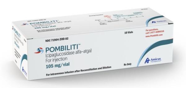 Pill medicine is Pombiliti 105 mg lyophilized powder for injection