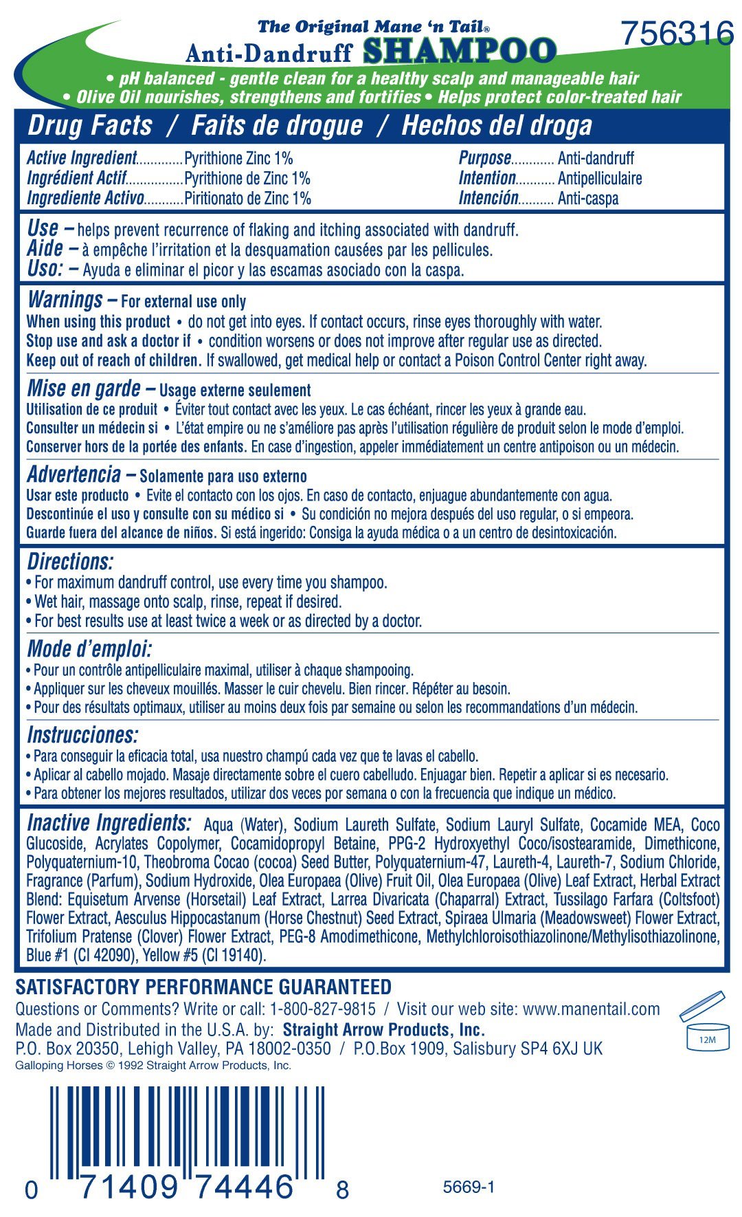 gennemsnit Fatal tillykke Mane n Tail Daily Control Anti-Dandruff (shampoo, suspension) Straight  Arrow Products, Inc.