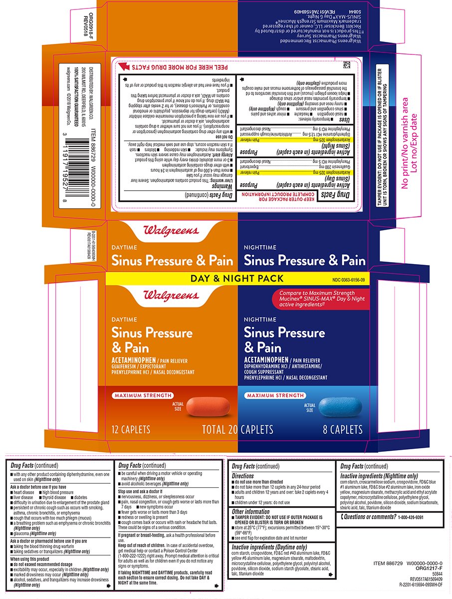 Sinus Pressure And Pain Daytime Nighttime Maximum Strength kit sinus-pressure-and-pain-daytime-nighttime-maximum-strength-kit