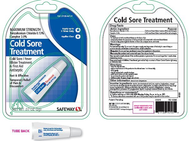 safeway cold sore treatment cream safeway