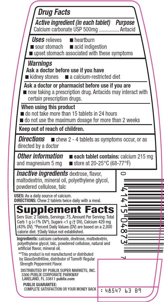 34 Tums Nutrition Label Labels Design Ideas 2020 34 Tums Nutrition Label Labels Design Ideas 2020