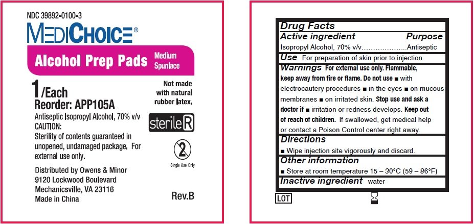 sds alcohol prep pads
