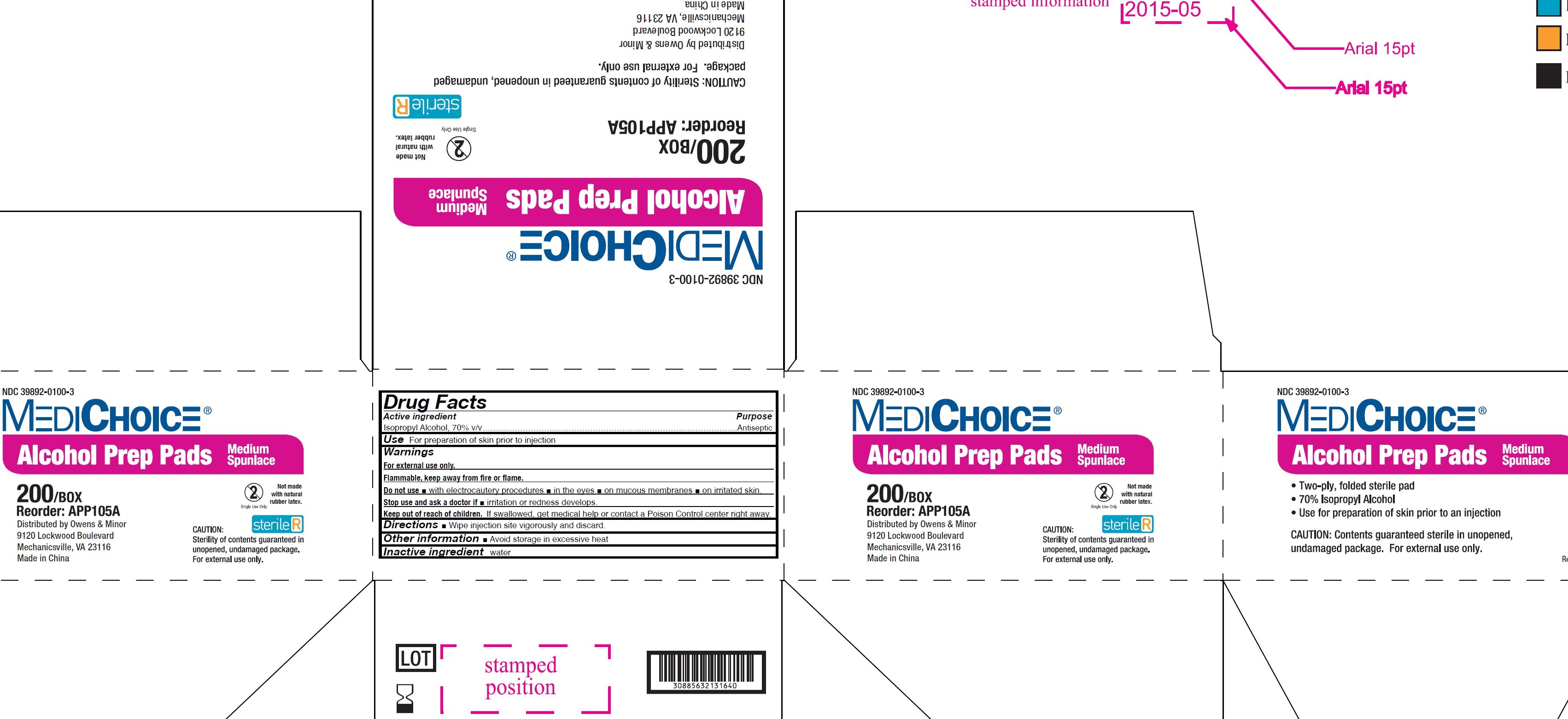 sds alcohol prep pads