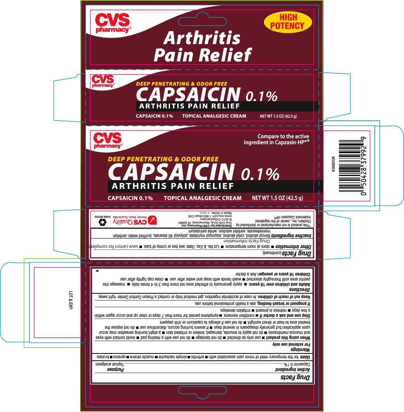 CVS CAPSAICIN (cream) CVS PHARMACY