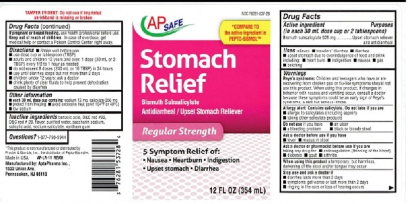 Pepto Bismol 3 Year Old Dosage | Kids Matttroy