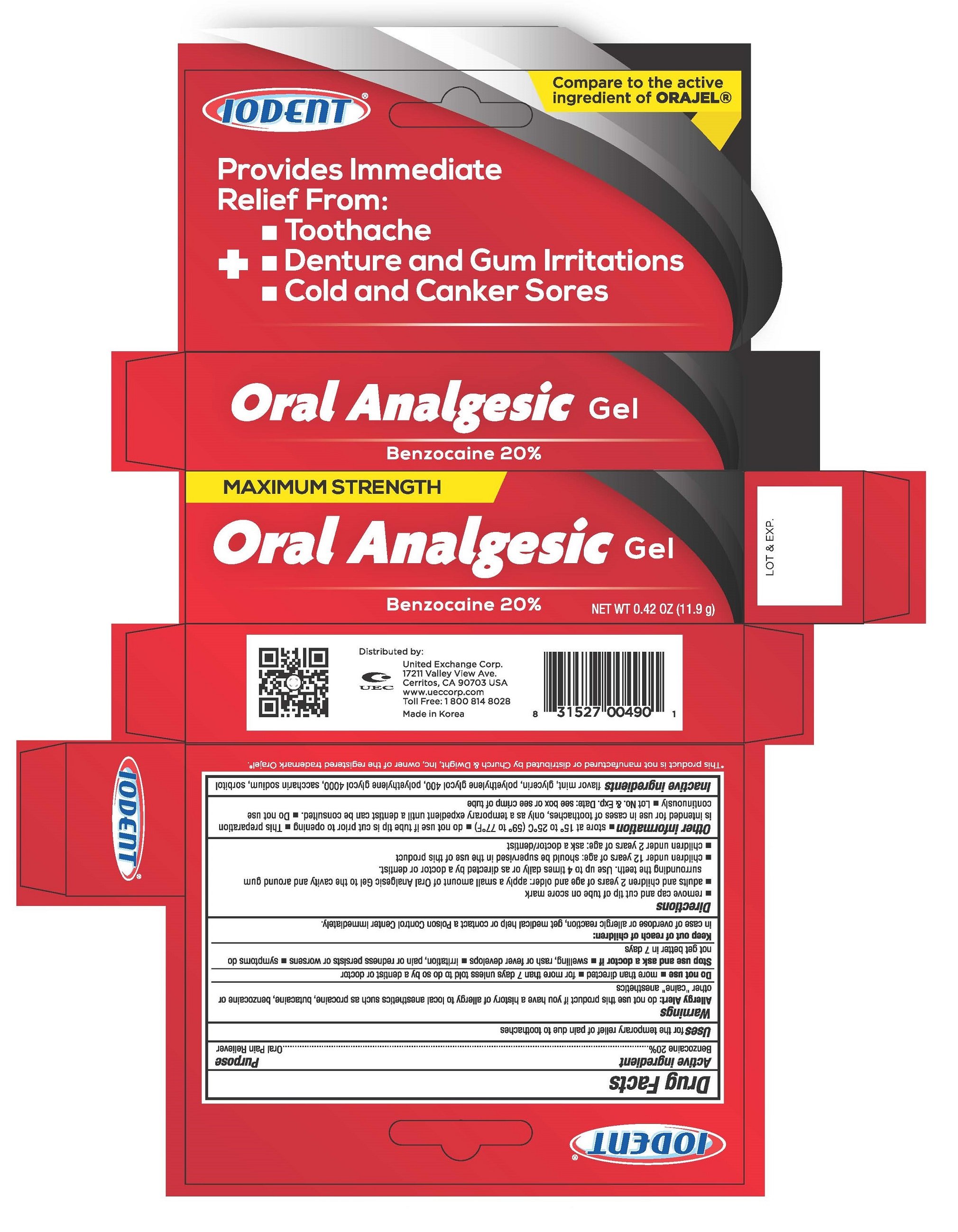 Iodent Maximum Strength Oral Analgesic (gel) United ...