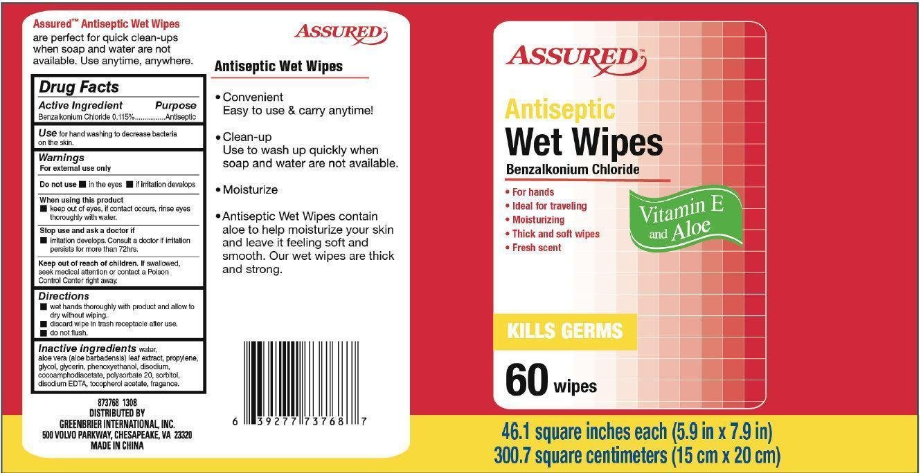wet wipes without chemicals