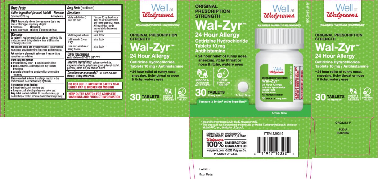 Фармленд сайт тольятти. Drug facts лекарство. Allergy Relief этикетка. Tablets for Allergy в порошке. Walgreens таблетки 4s 500mg.