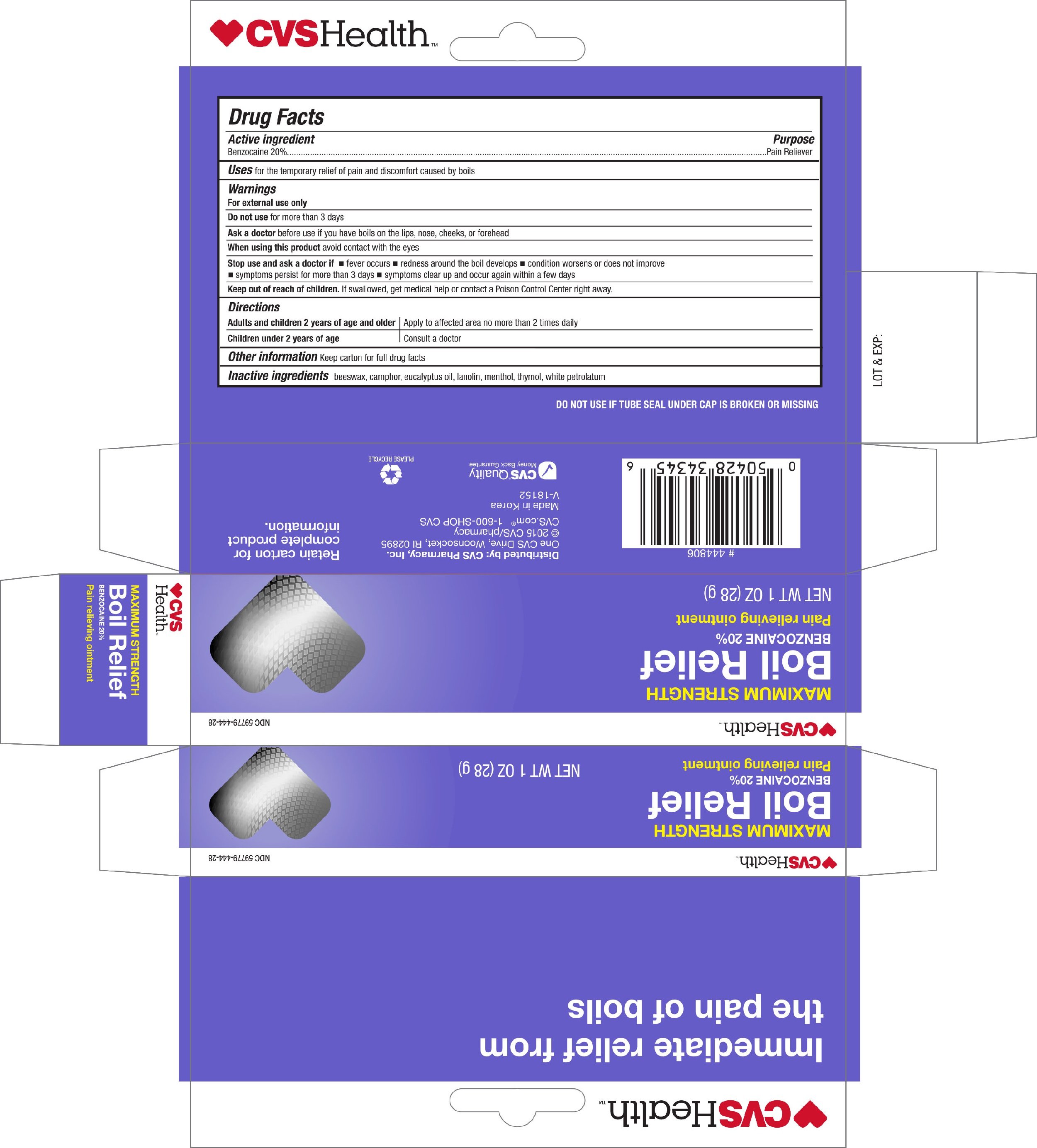 Boil Ease Cvs