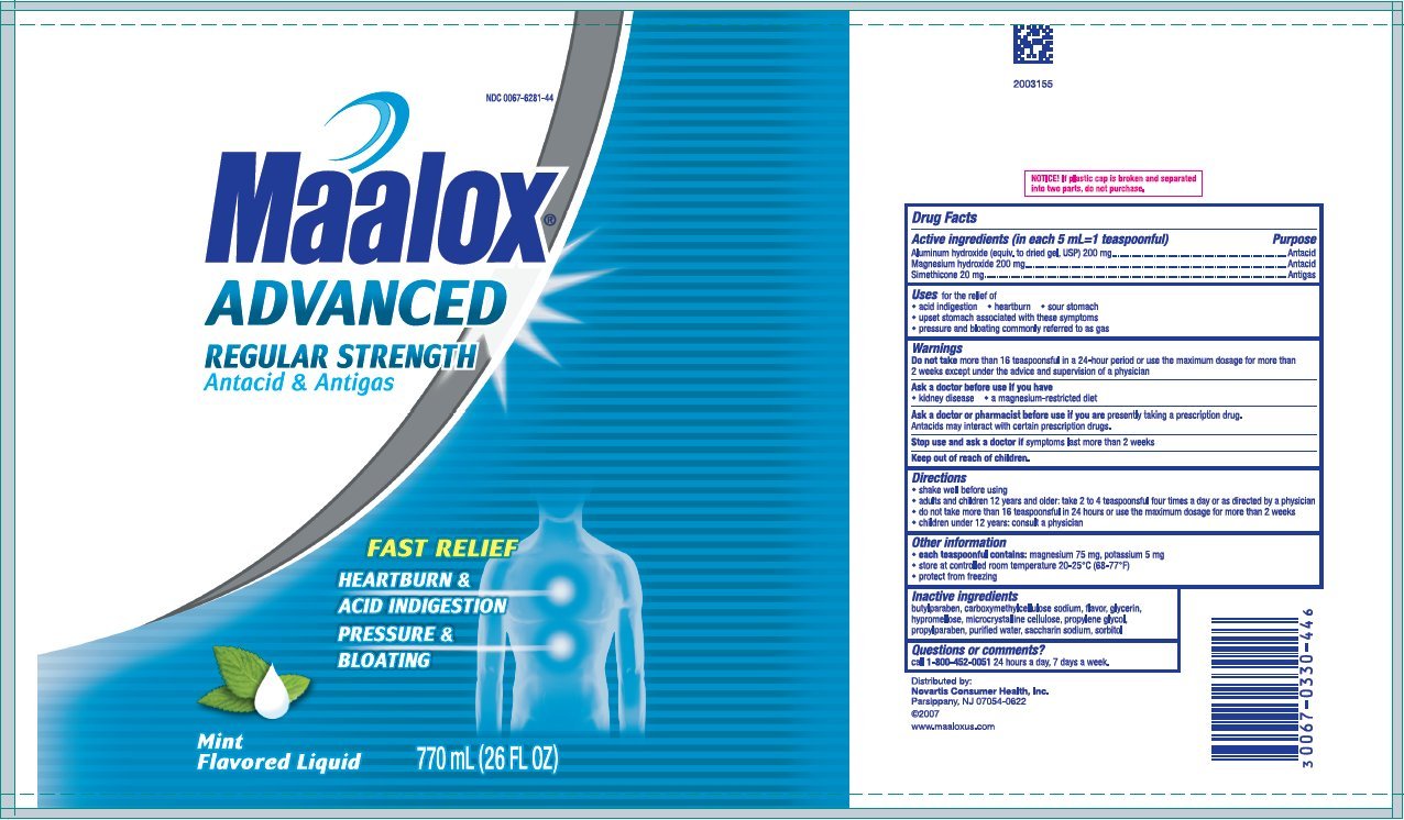 Maalox Ingredients