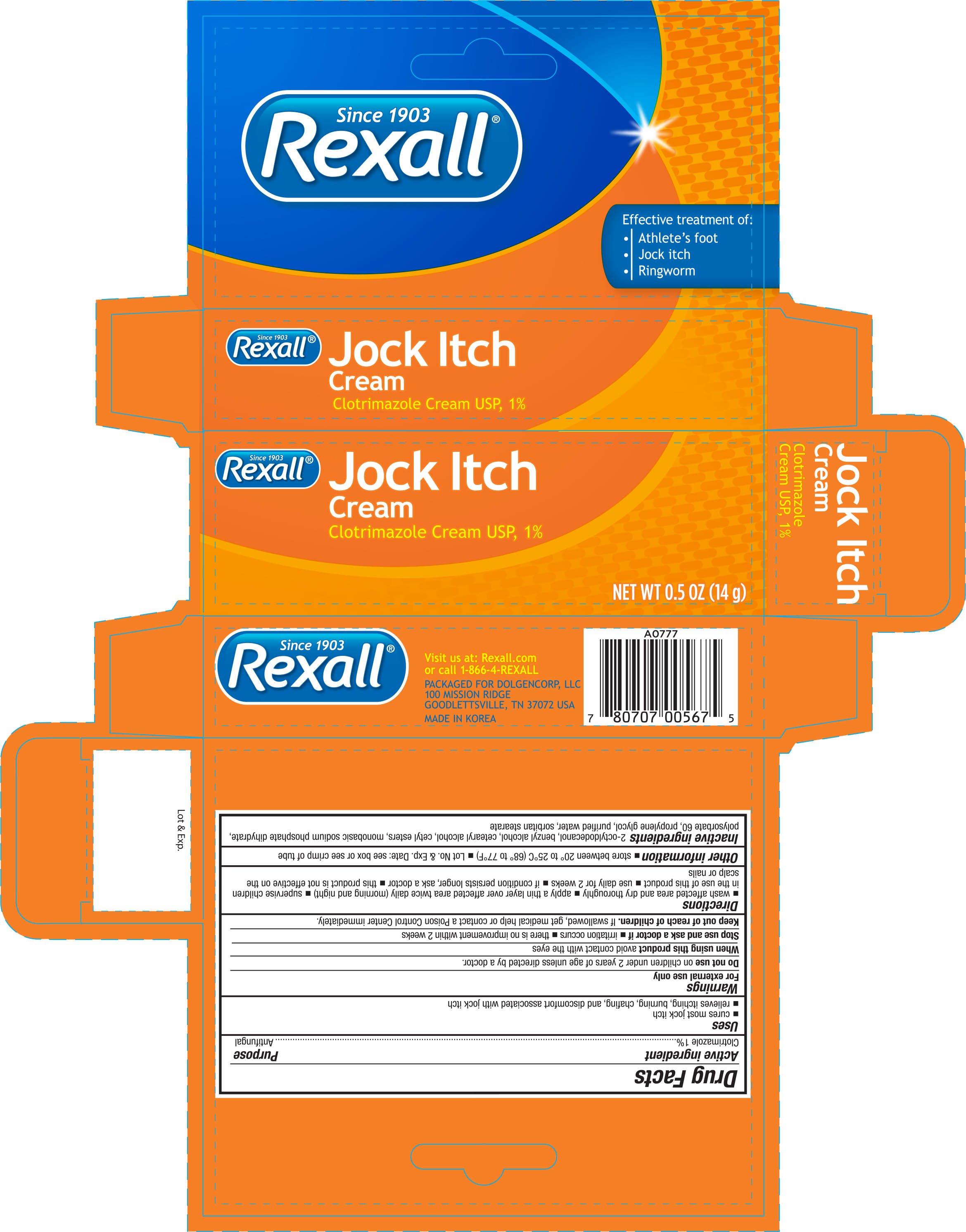 combining jock itch medicine combining jock itch medicine