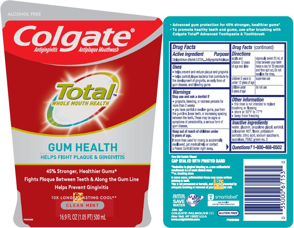colgate swish ingredients colgate swish ingredients