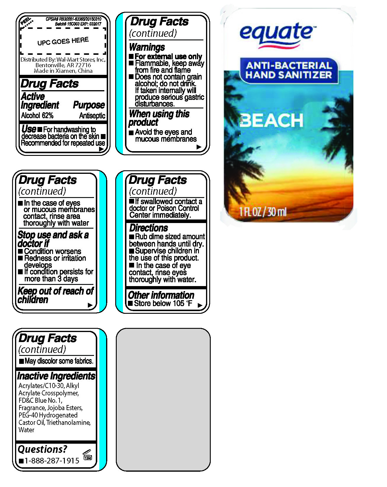 EQUATE ANTI BACTERIAL HAND SANITIZER BEACH (liquid) Wal
