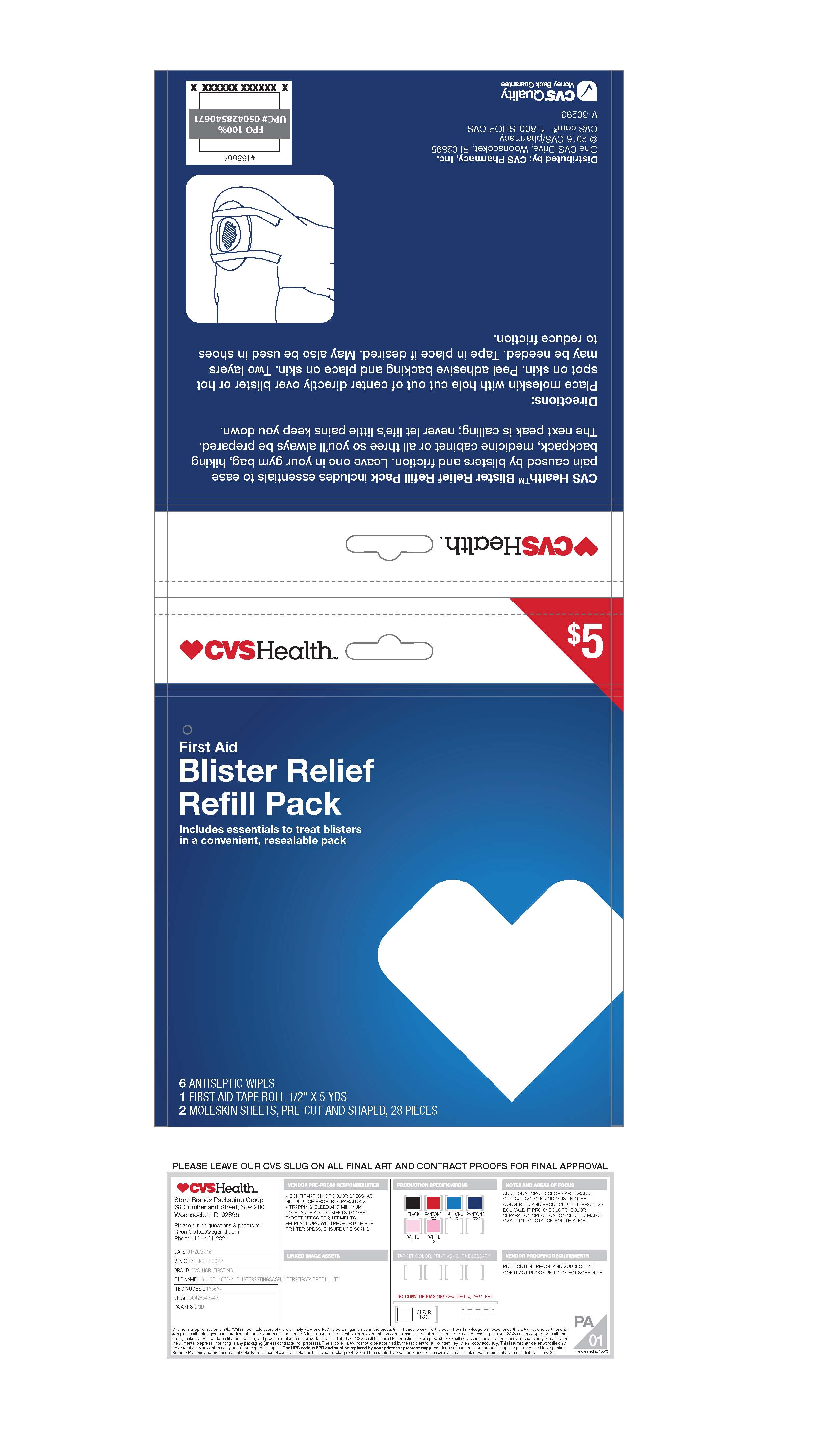 cvs travel refill