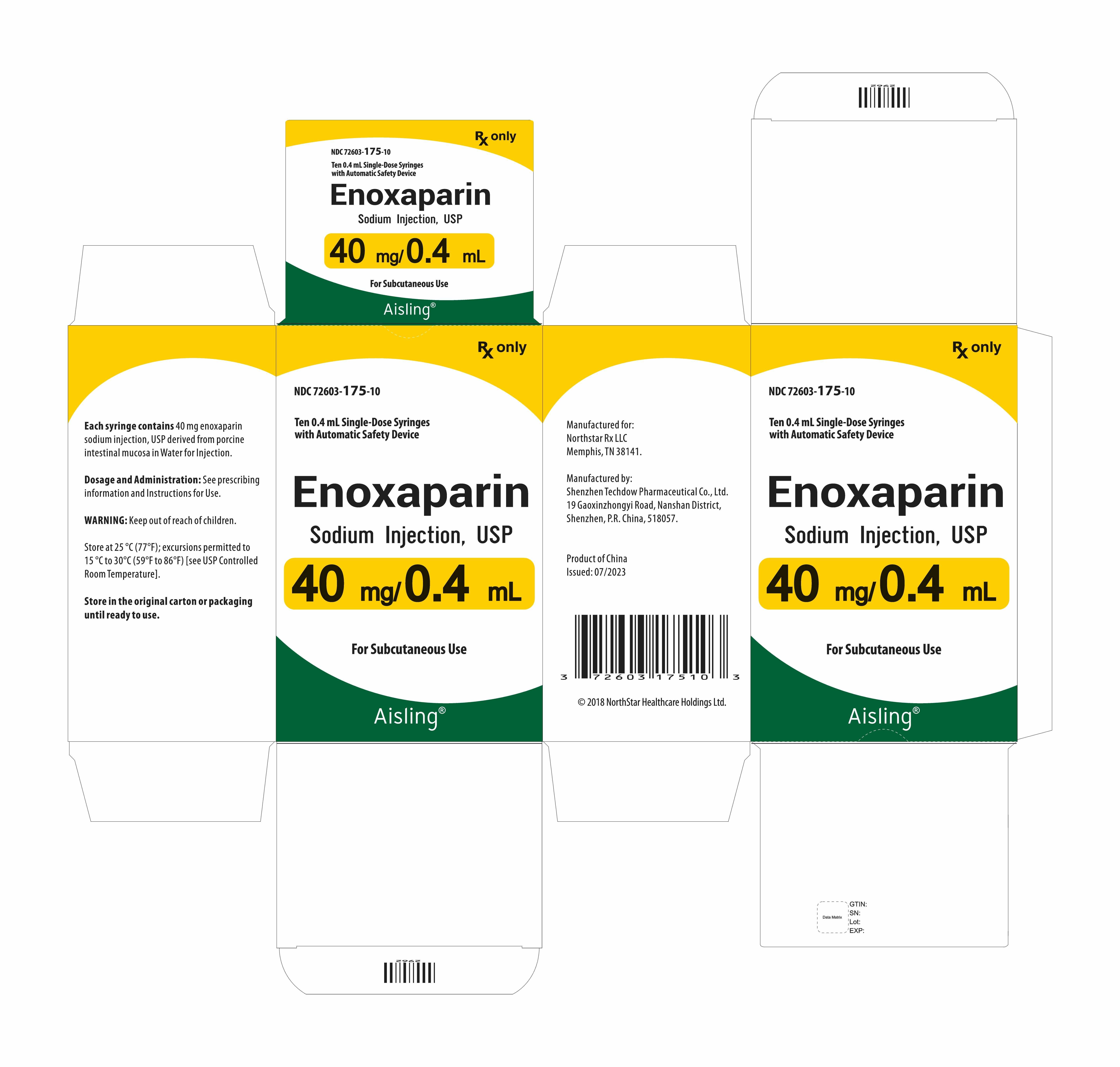 40mg carton
