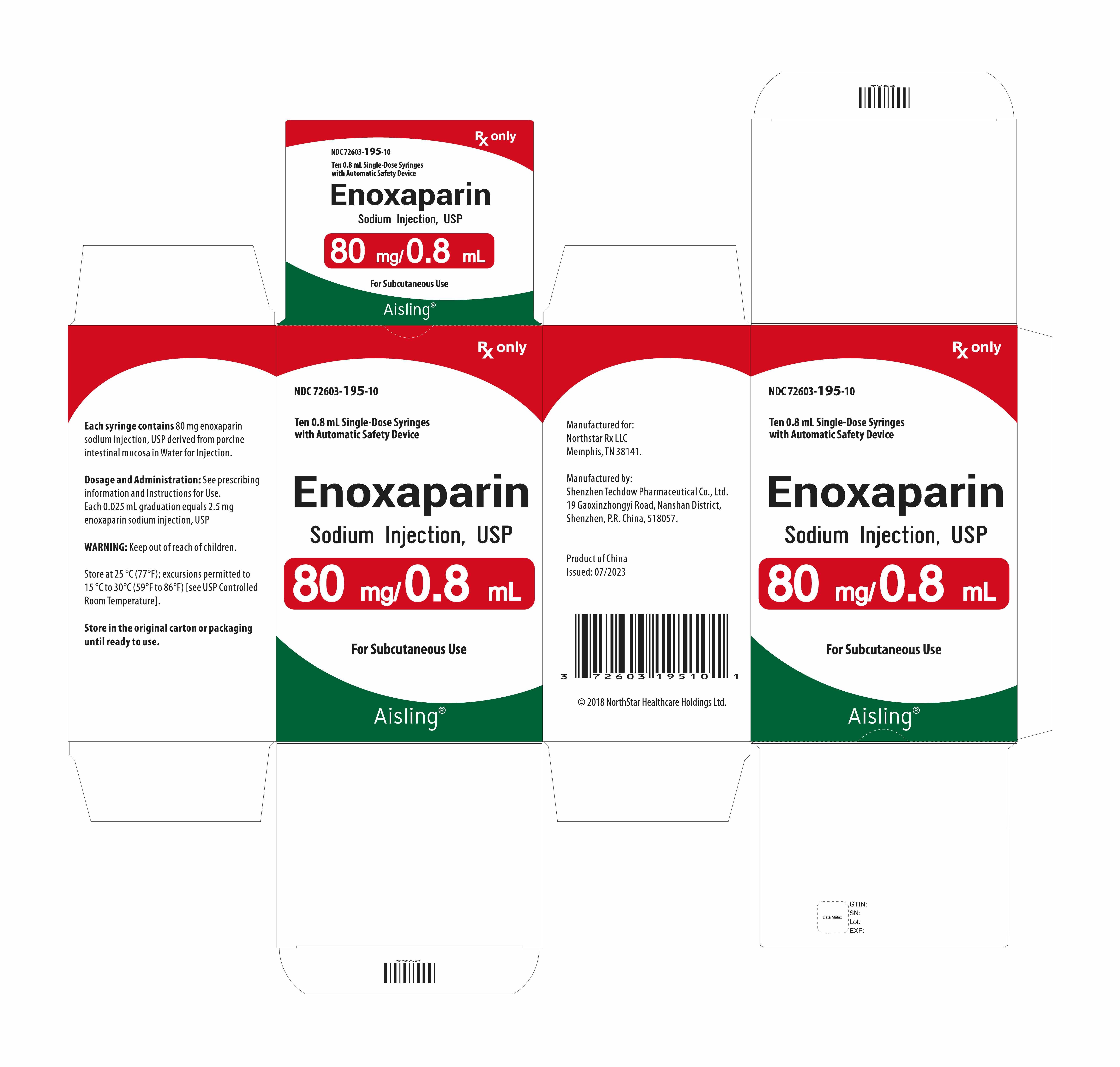 80mg carton
