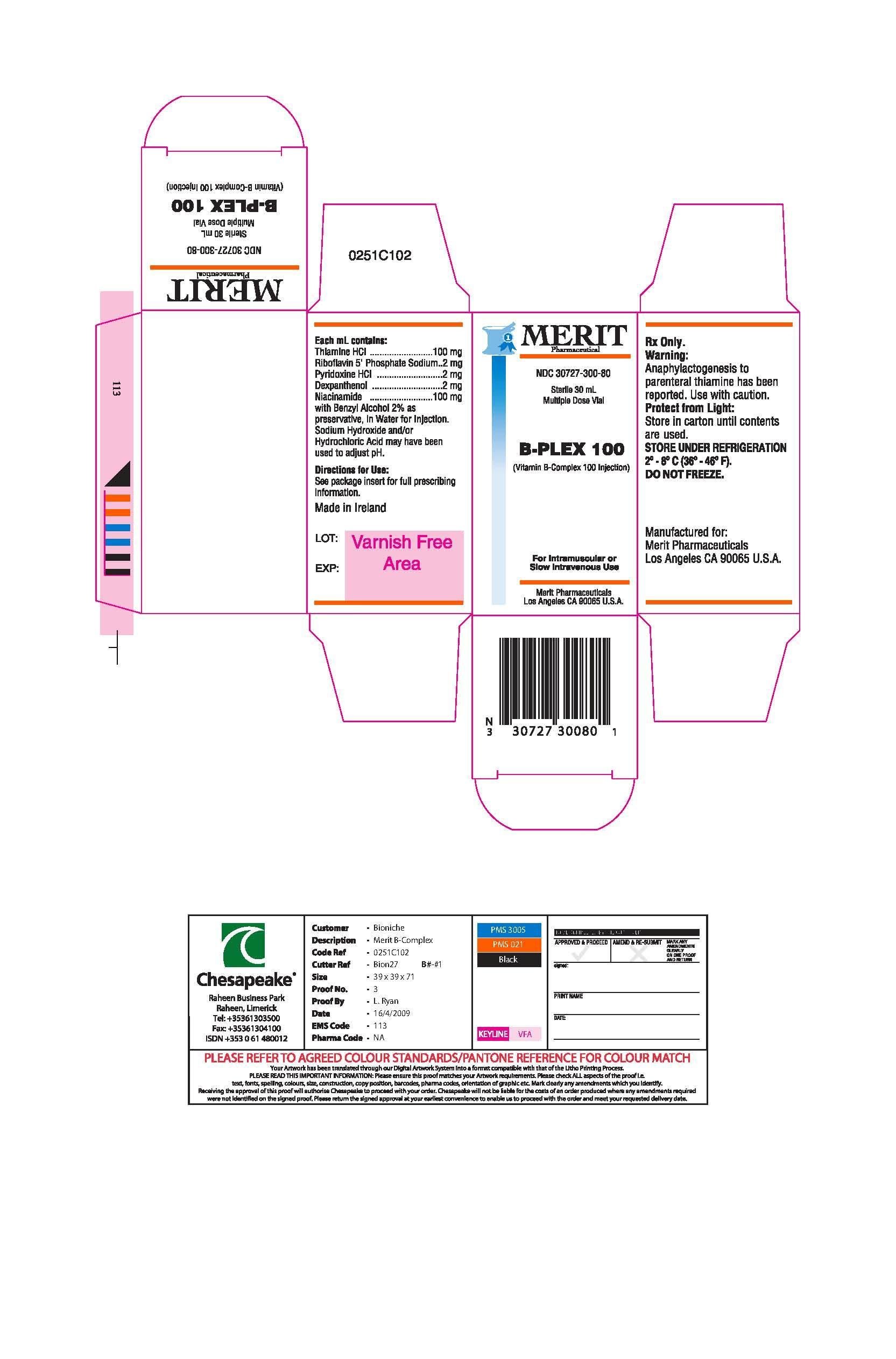 Product Box Label