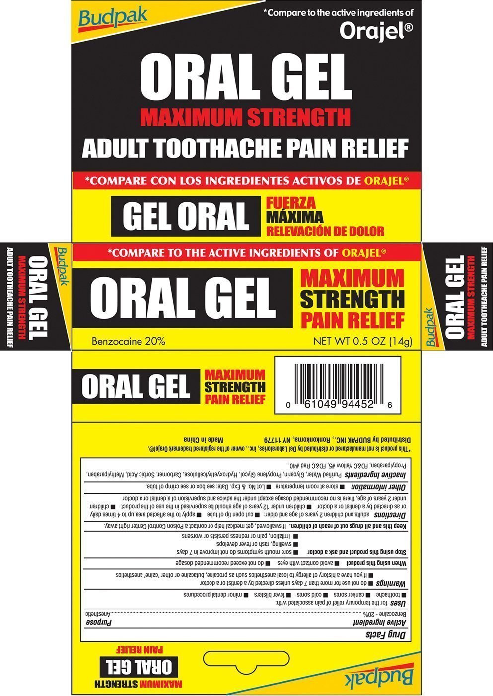 image of package label