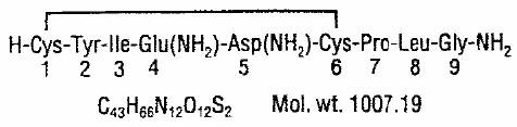 Image from Drug Label Content