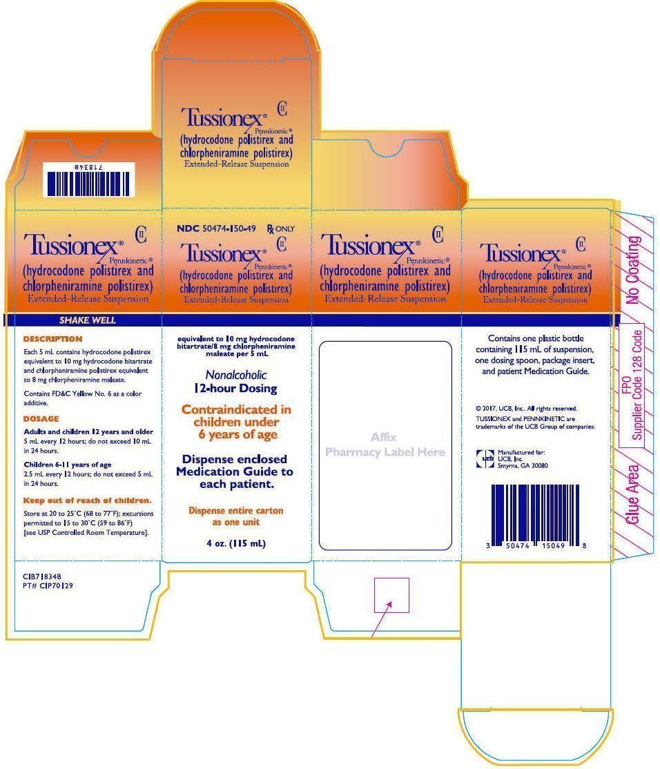 PRINCIPAL DISPLAY PANEL - 115 mL Bottle Carton