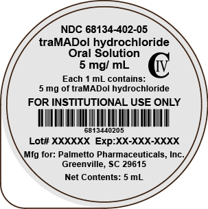 5 mL unit dose cup