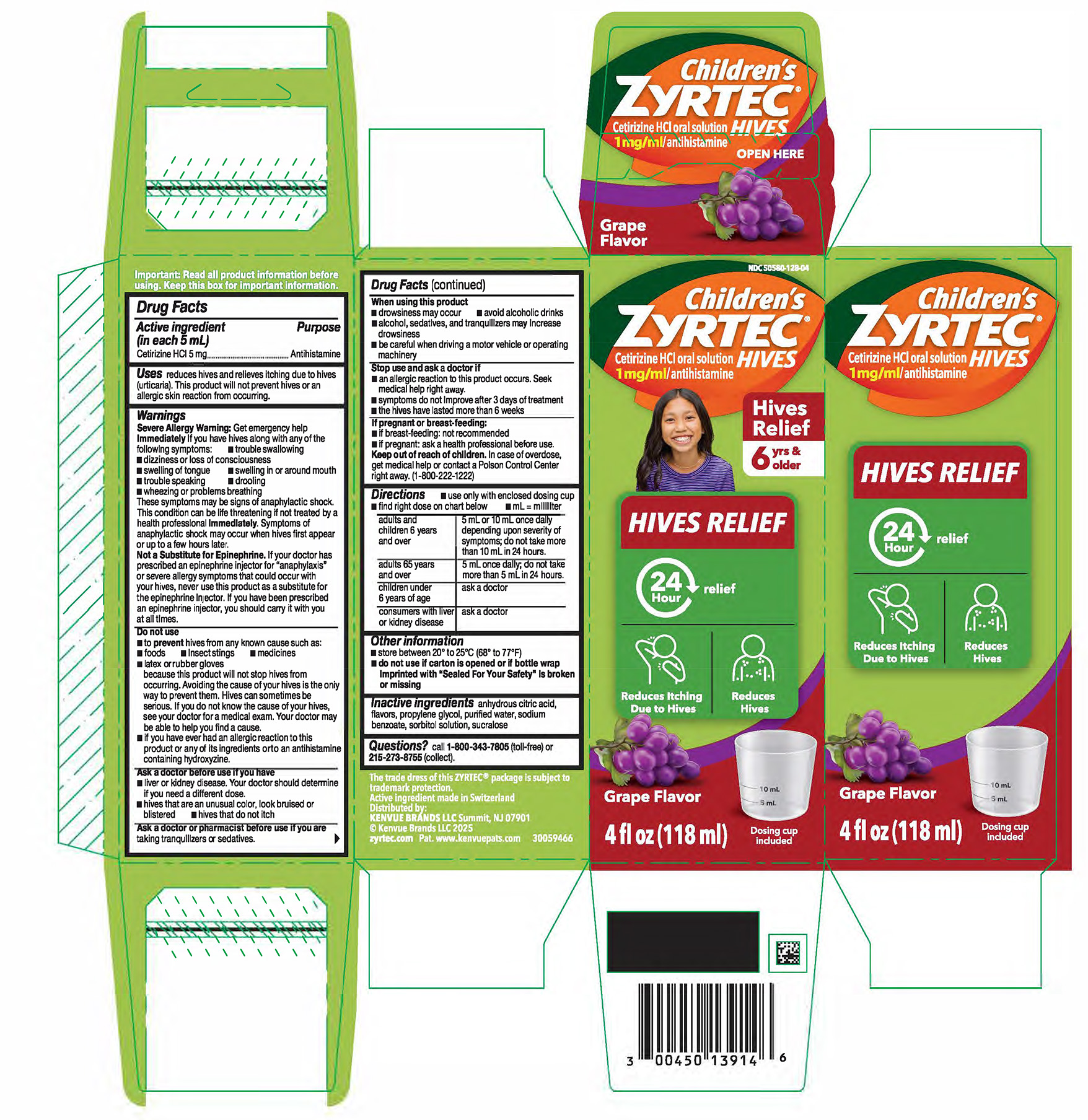 zyrtec_1 .jpg