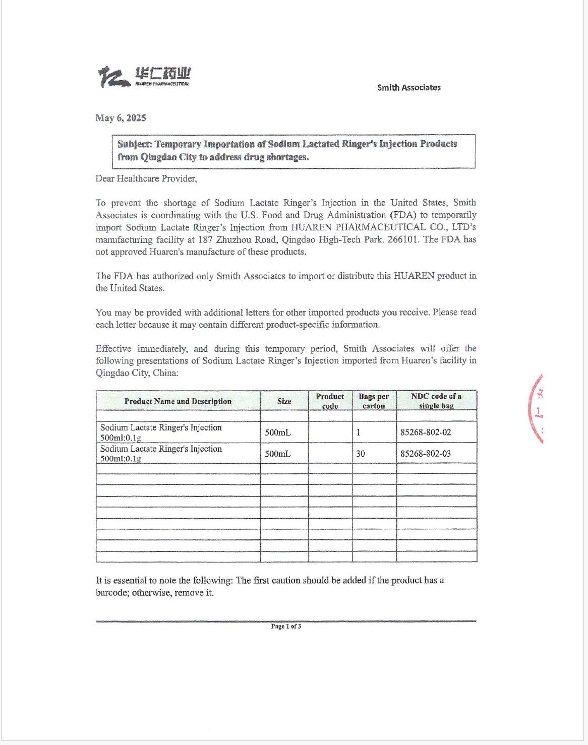 HCP Letter 1