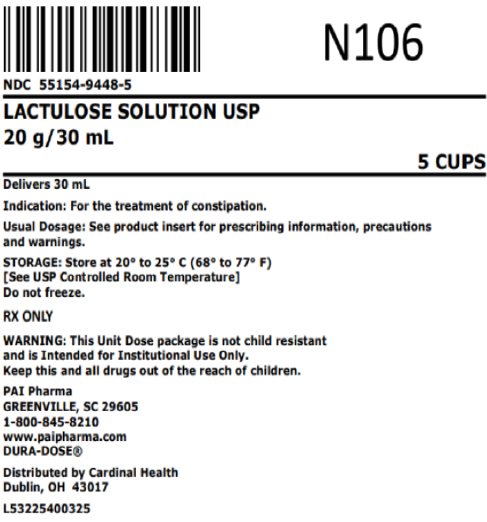 20g/30mL bag label