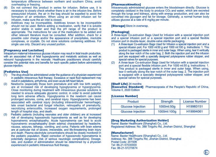 SPC305US Image 4.jpg