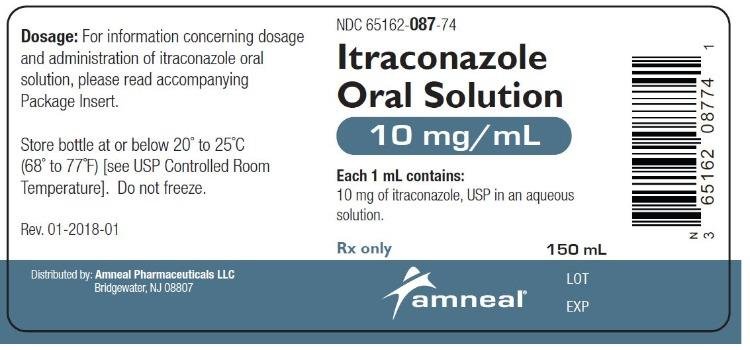 gabapentin oral solution amneal