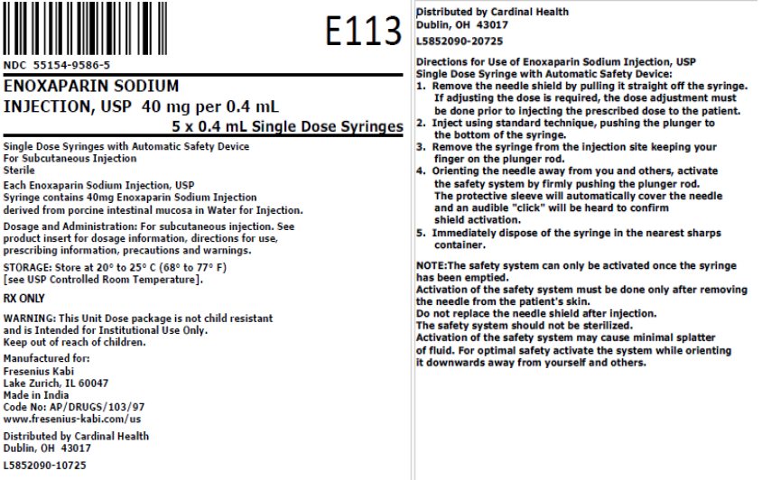 40mg/0.4mL bag label