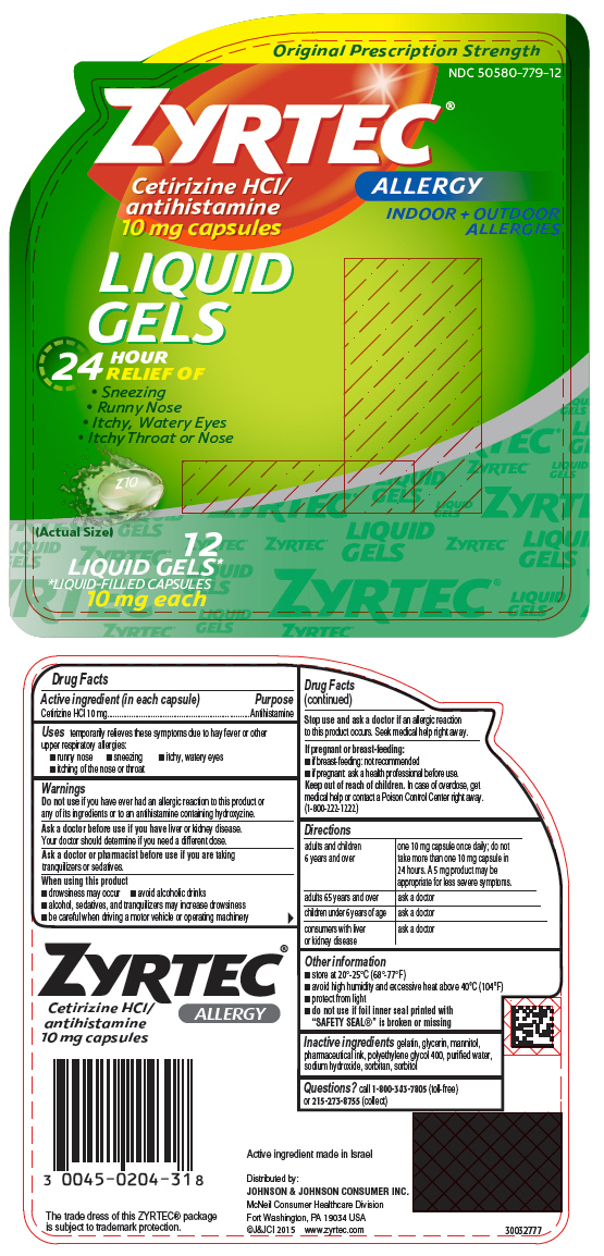 What are some warnings about Zyrtec?