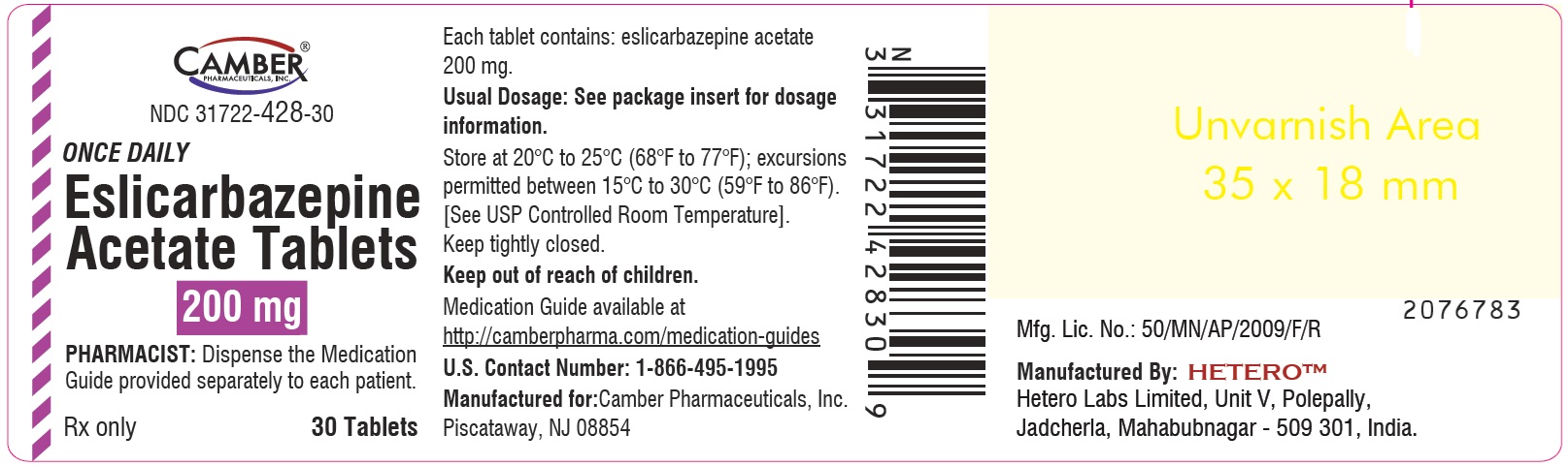 200mg-30s-container