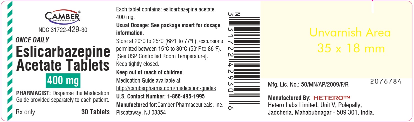 400mg-30s-container