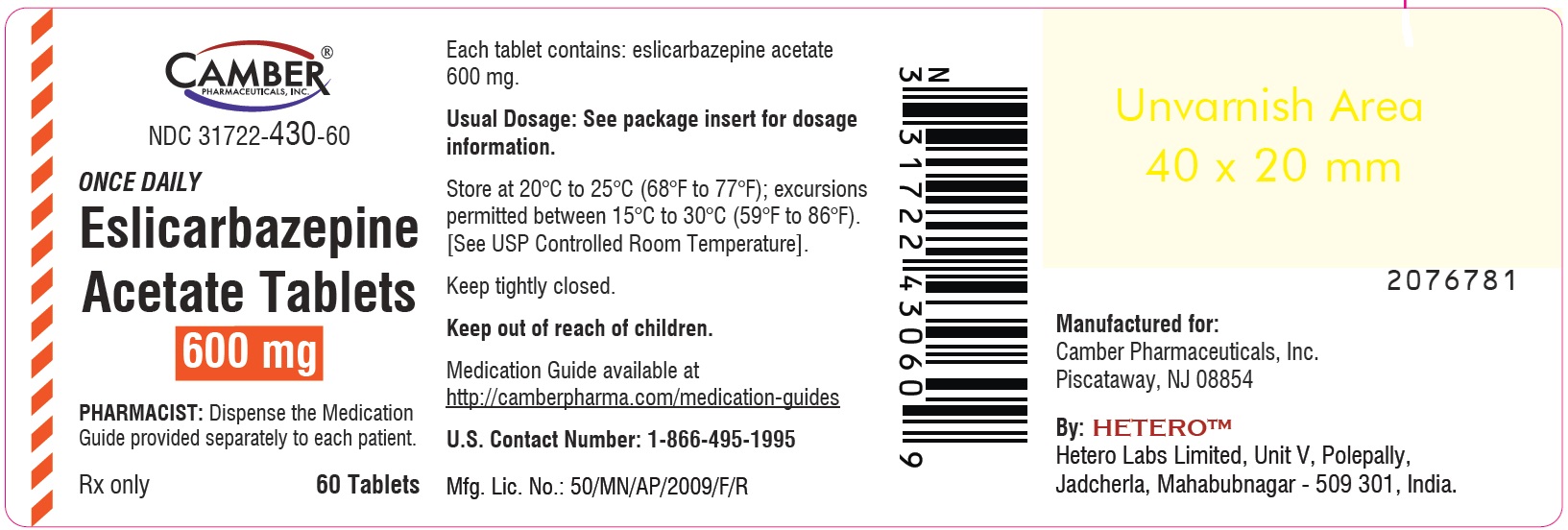 600mg-60s-container