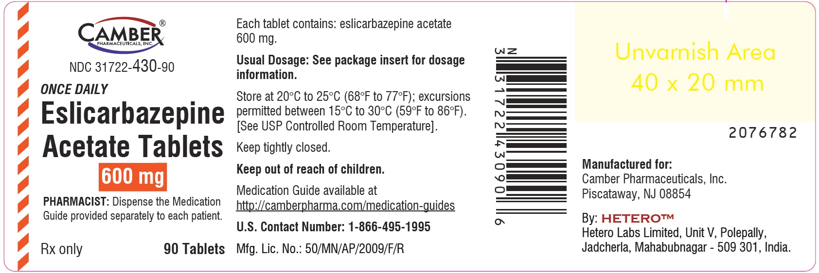 600mg-90s-container