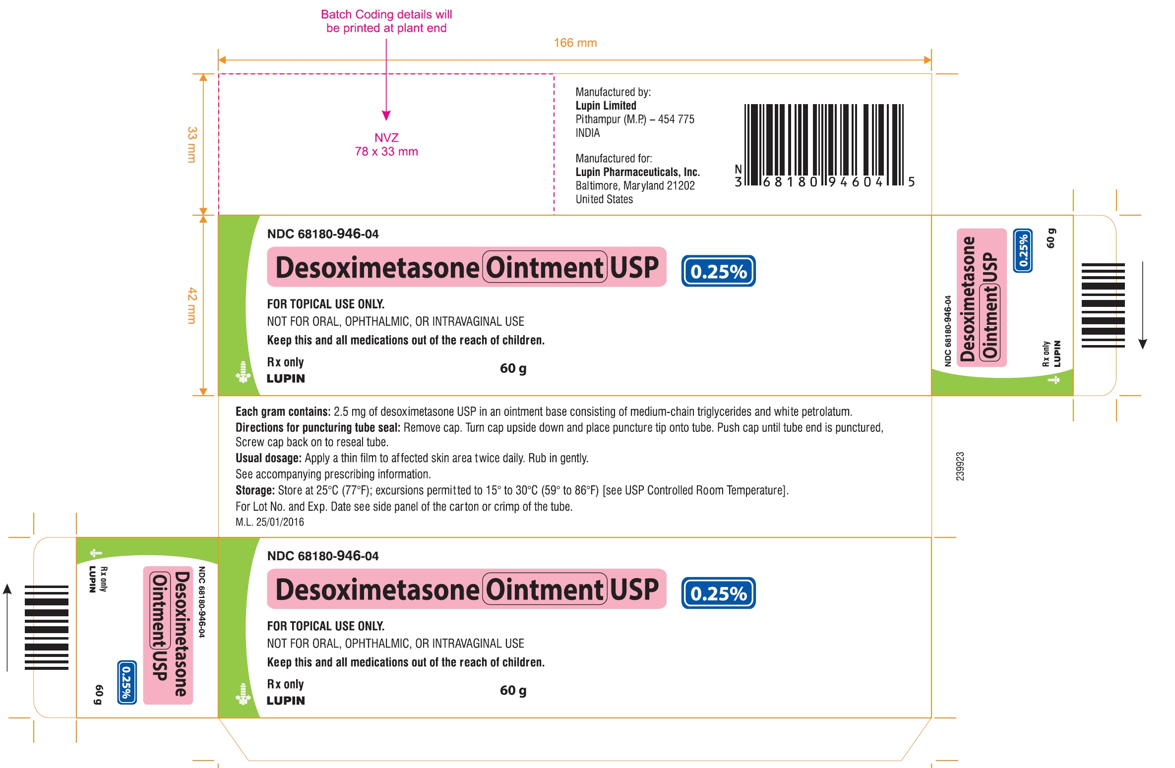 60 g Carton label