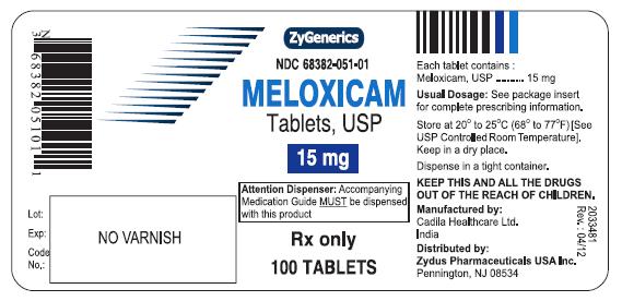 meloxicam side effects dogs meloxicam tenderness co meloxicam side effects dogs meloxicam tenderness co