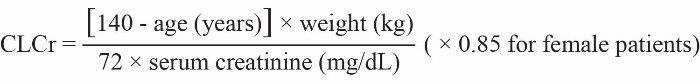 gabapentin oral solution sds