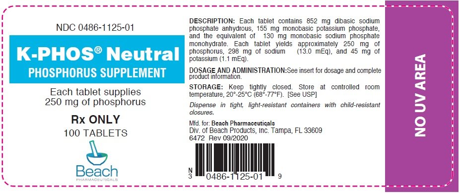 PRINCIPAL DISPLAY PANEL - 250 mg Tablet Bottle Label