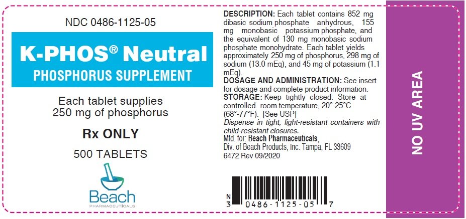 PRINCIPAL DISPLAY PANEL - 250 mg Tablet Bottle Label