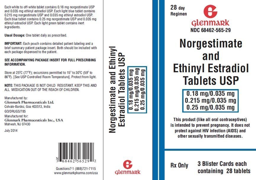25mg lamictal dispenser packs