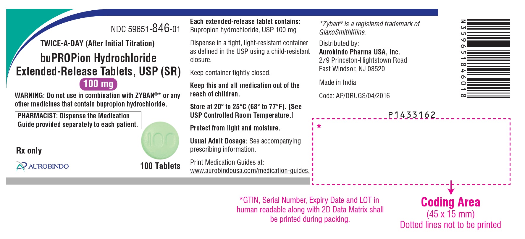 PACKAGE LABEL.PRINCIPAL DISPLAY PANEL - 100 mg (100 Tablets Bottle)